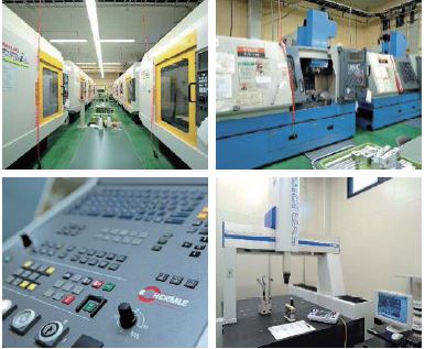 株式会社相武機械　事業紹介