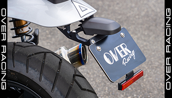 オートバイのカスタムパーツ　製造サービス