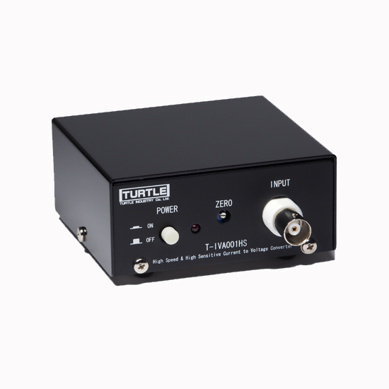 超高速I/Vコンバータ（電流電圧変換器） T-IVA001HS | タートル工業