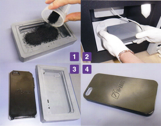 成形工法「マイクロ波成形システム」