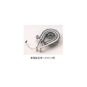 その他組立製品
