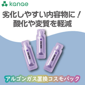 アイキャッチ.jpg