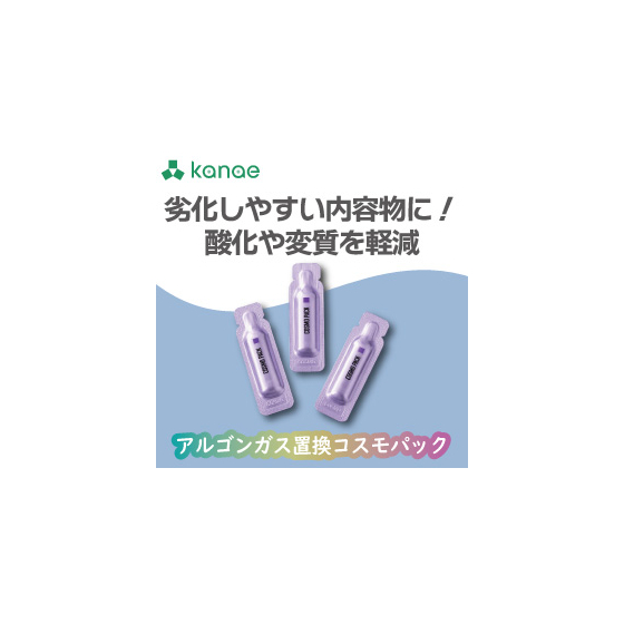 アイキャッチ.jpg