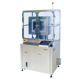Vacuum Syringe Filling Machine ARC-...