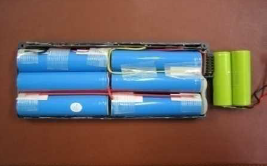 ケースリード加工