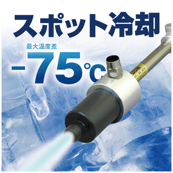 コルダーバナー.jpg