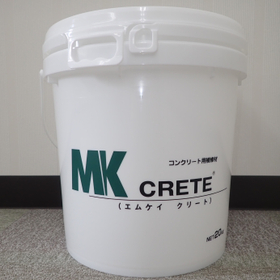 超速硬コンクリート補修材「MKクリート」