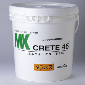 High durability, ultra-fast hardening concrete repair material "MK Crete Toughness"