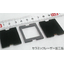 High-performance product: Ceramic laser processed item