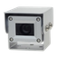 Analog HD Color Box Camera 'MS-173FHA'