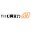 R&D知財グループウェア『THE調査力AI』