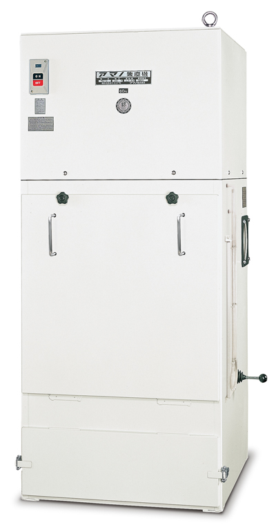 アマノ　中風量フィルター式ミストコレクター　２．２ＫＷ　５０ＨＺ MC-45-50HZ≪お取寄商品≫