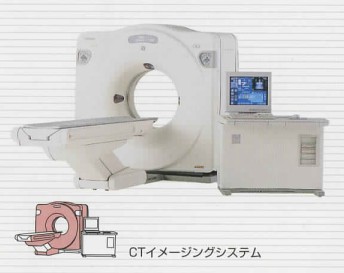 【建設機械向け】大型RIM成形品