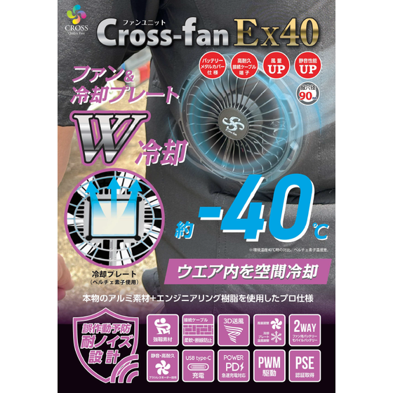 画像 (28).png