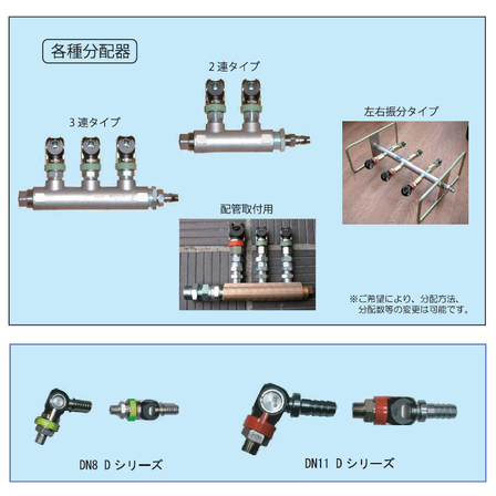 スクリーンショット 2026-03-18 164232.png