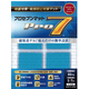 スクリーンショット 2026-08-04 114936.png