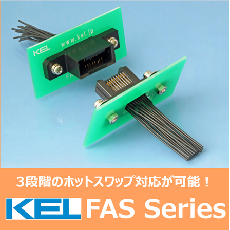 FASseries_20210615.png