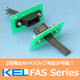 FASseries_20210615.png
