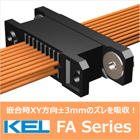 FAseries_20210615.png