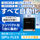 3校_0616_moleculardevices_560_560_2065918.png