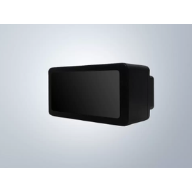 oToBrite 車載用DMSカメラ  oToCAM251