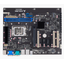 第14/13世代 産業用ATXマザーボード IMB-C47H