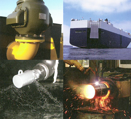 新倉工業株式会社　会社案内