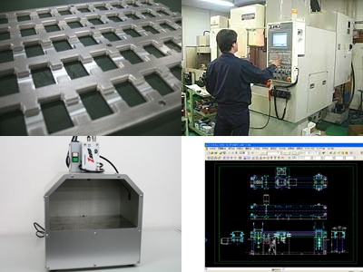 株式会社佐藤商会　事業紹介