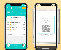 Colorkrew Biz「社内決済」