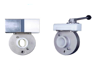 バルブ『サニタリーバルブ』