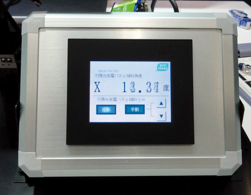 あすつく対応 「直送」 タカチ電機工業 FC15-40-40GS 直送 代引不可・他メーカー同梱不可 FC型コントロールボックス FC154040GS アルミコントロールボックス・タッチパネル用ボックス FCシリーズ