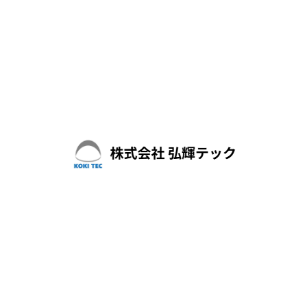 ?第40回ネプコン ジャパン エレクトロニクス開発・実装展 画像.png