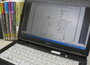 作業環境測定サービス