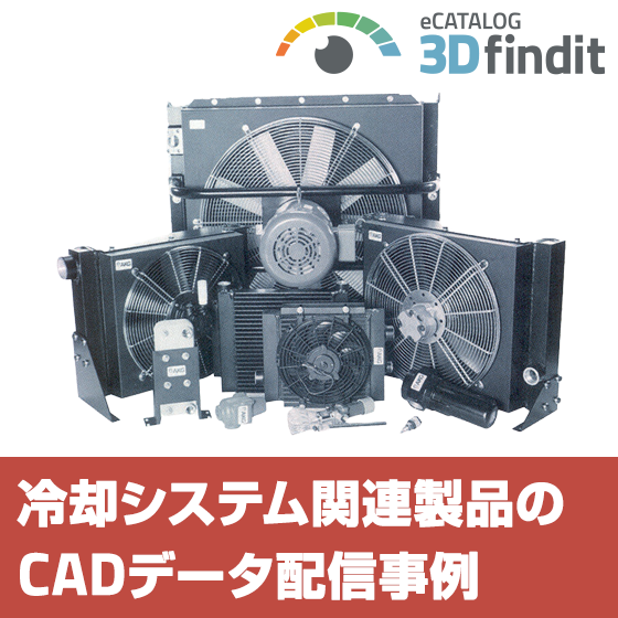 ecatalog_ipros_akg.png