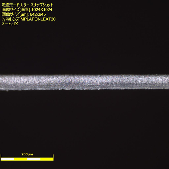 PETフィルム切断50μｍ?.jpeg