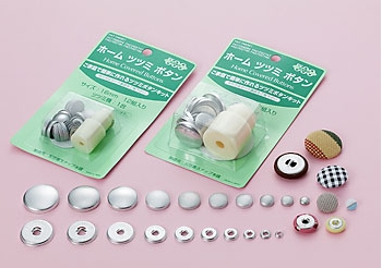 アパレル関連商品　クロスシーツツミ釦 