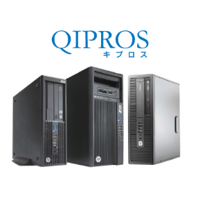 高信頼性HDD搭載PC『QIPROS(キプロス)』