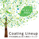 PFASfree_bn500x500 ipros.png
