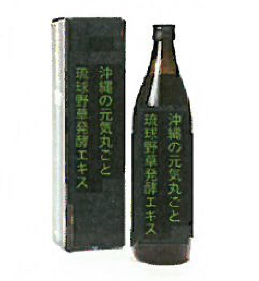 『琉球野草発酵エキス(ドリンクタイプ)』