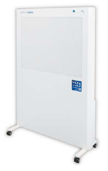室内用薄型空気清浄機『へパウォール（PHW-0151-PS）』