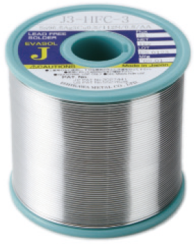 ※総合カタログプレゼント【豊富なラインナップのやに入りはんだ】