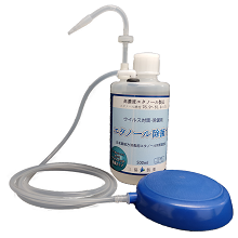 高濃度エタノール製品『フットスイッチ』