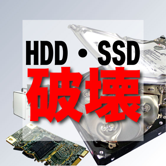 PC-98 DOS/V対応】フロッピーディスク変換アダプター メディアロジック