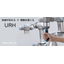 URH Collaborative Robot Haptic Transmission Operation Unit