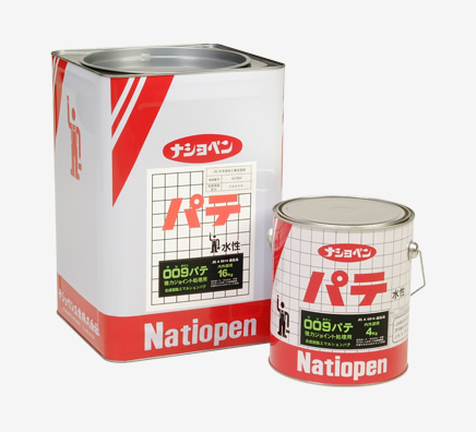 強力ジョイント処理用パテ『ナショペン 009（ワレナイン）パテ』