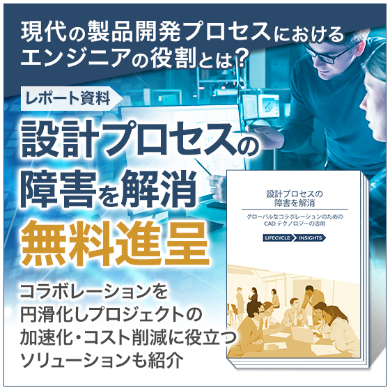 画像差し替え済_0802_solid-works_550_550_305420.jpg
