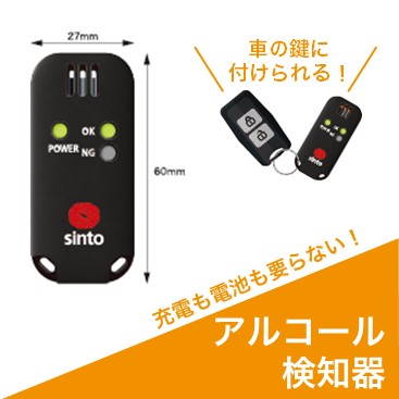 干支　容器入りアルコール　3点 Amazon.co.jp : 3R SYSTEMS(スリーアールシステム) アルコール