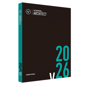 Vectorworks Architect 2026