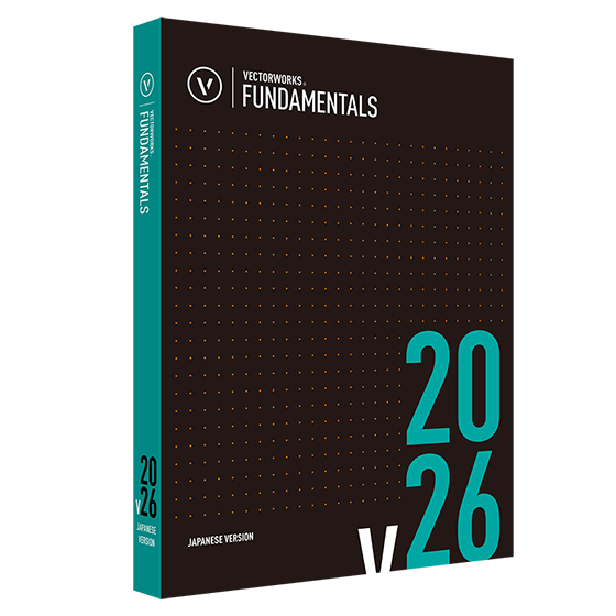 Vectorworks Fundamentals 2026