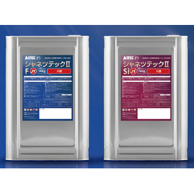 屋根用塗料『シャネツテックII-JYシリーズ』
